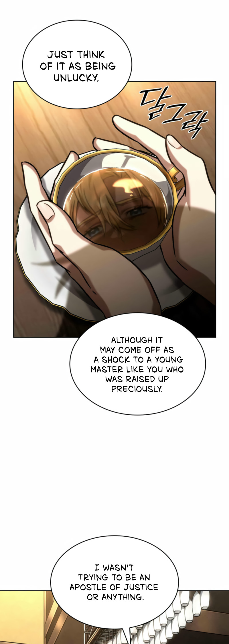 Infinite Mage, Chapter 112 image 33
